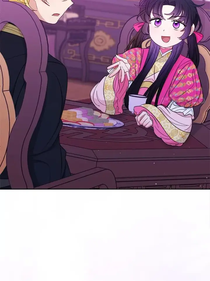 《小嫔妃想要安安静静地生活》62.公平交易图7