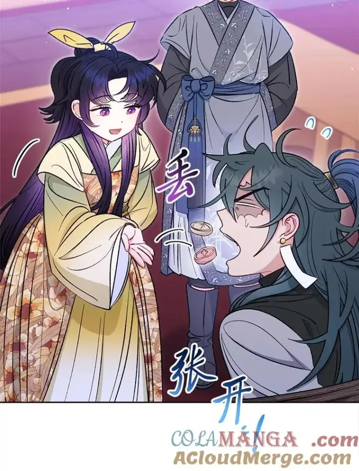 《小嫔妃想要安安静静地生活》63.添加笨蛋属下图49