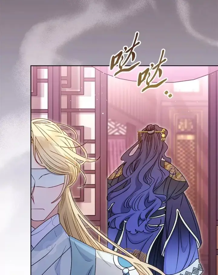 《小嫔妃想要安安静静地生活》64.兴师问罪图108