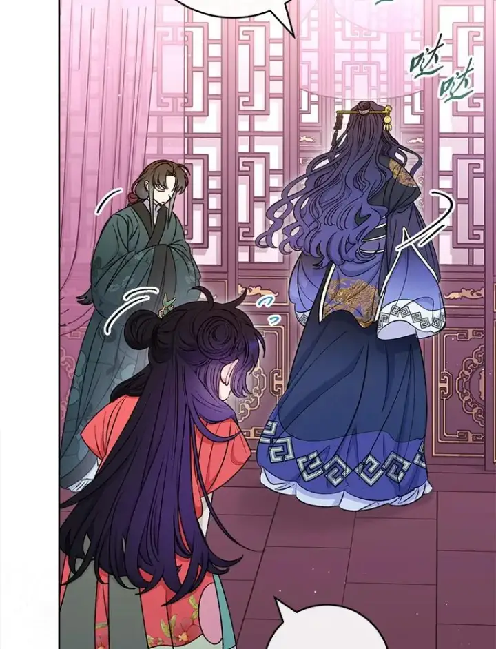 《小嫔妃想要安安静静地生活》64.兴师问罪图116