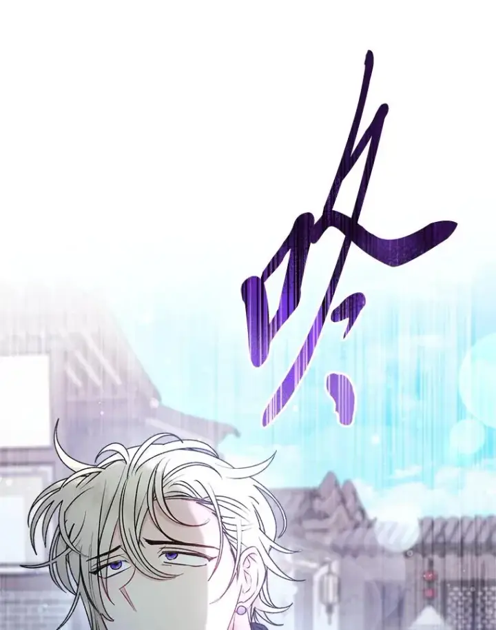 《小嫔妃想要安安静静地生活》64.兴师问罪图134