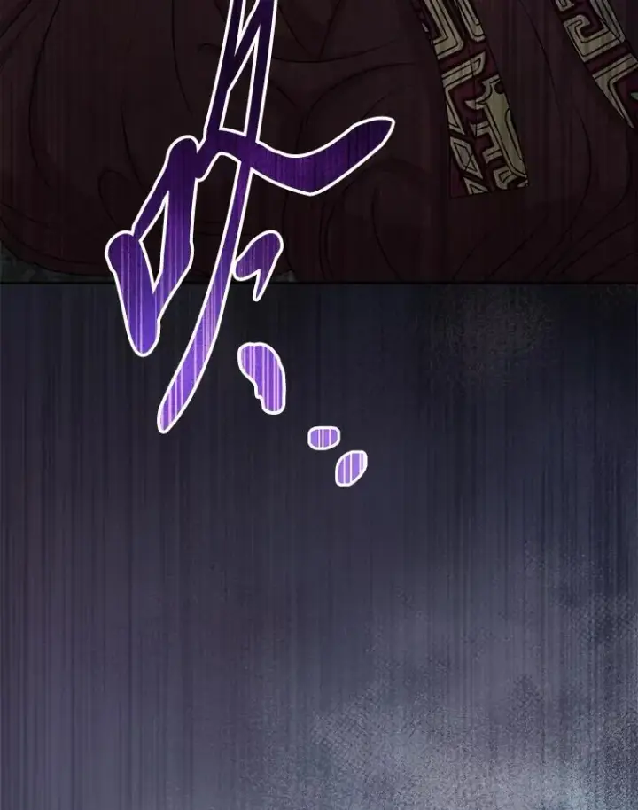 《小嫔妃想要安安静静地生活》64.兴师问罪图136