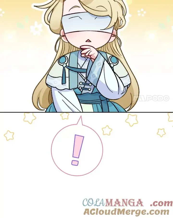《小嫔妃想要安安静静地生活》64.兴师问罪图61