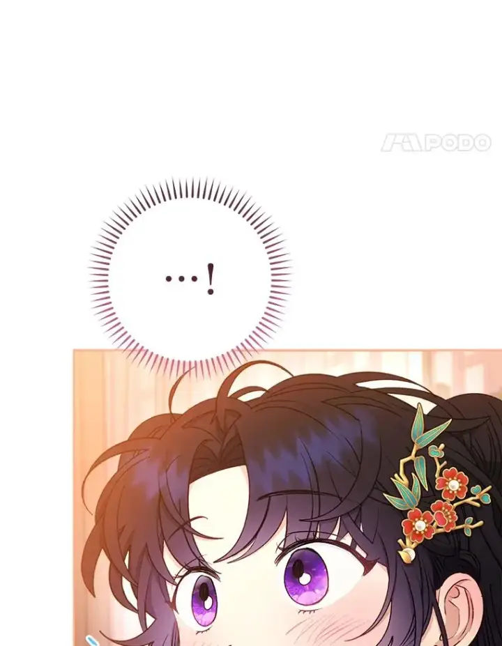 《小嫔妃想要安安静静地生活》64.兴师问罪图74