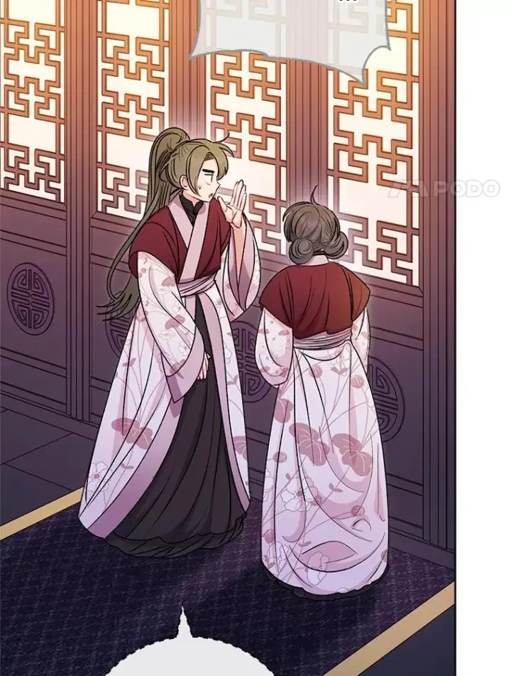 《小嫔妃想要安安静静地生活》65.离家出走图107