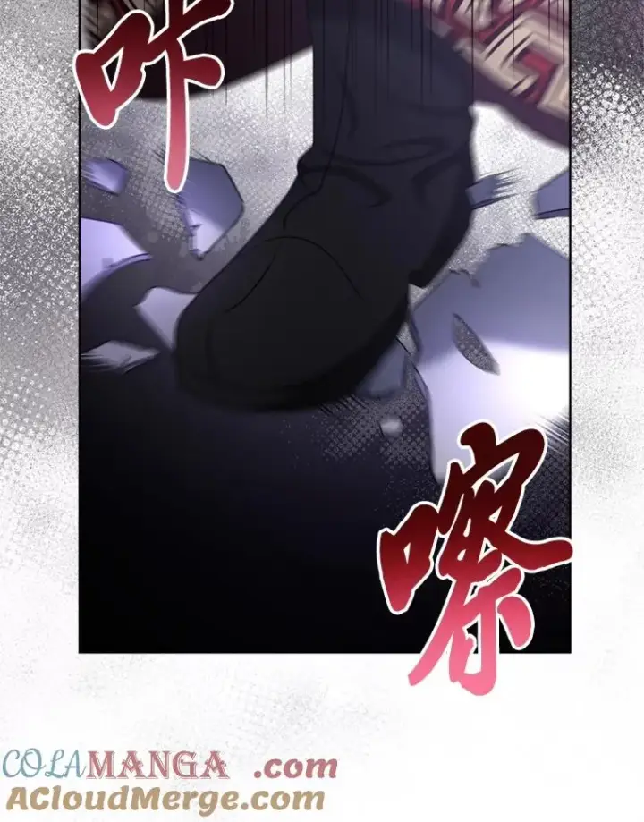 《小嫔妃想要安安静静地生活》65.离家出走图129