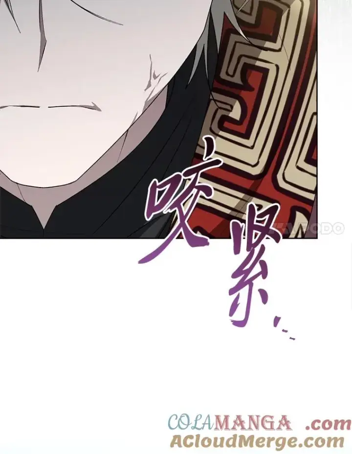 《小嫔妃想要安安静静地生活》65.离家出走图57