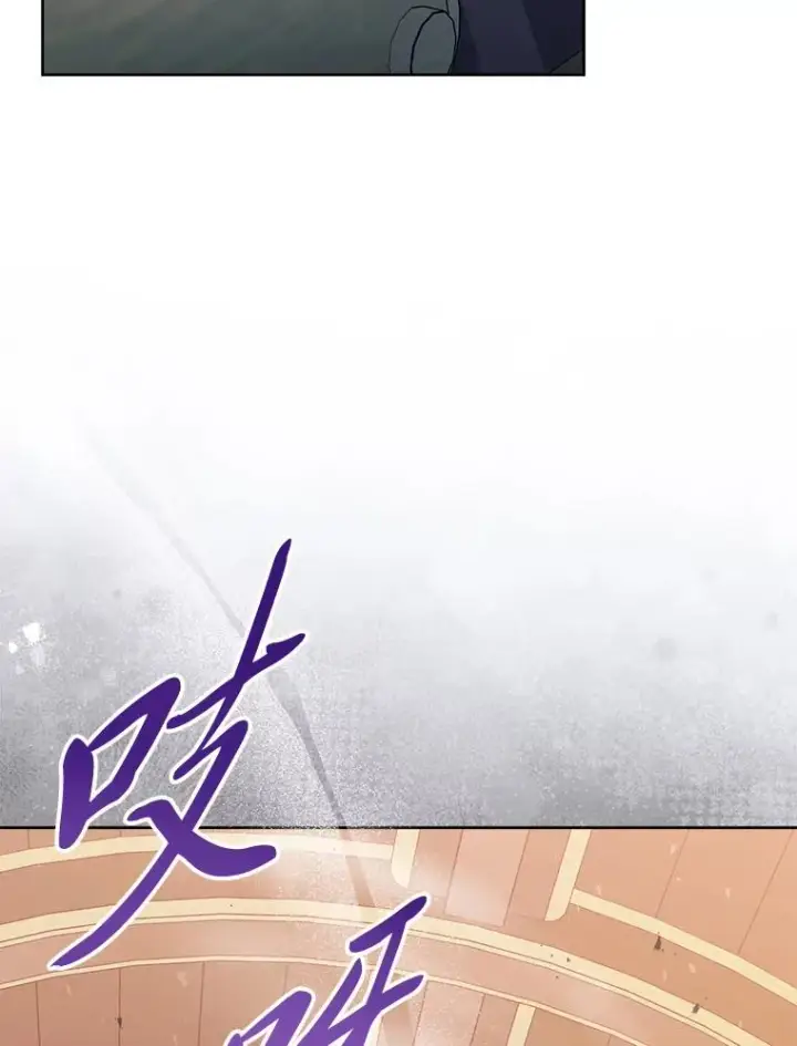 《小嫔妃想要安安静静地生活》71.嫉妒之心图108