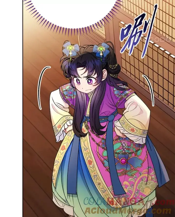 《小嫔妃想要安安静静地生活》71.嫉妒之心图117