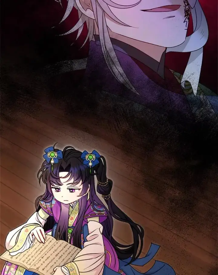《小嫔妃想要安安静静地生活》71.嫉妒之心图126
