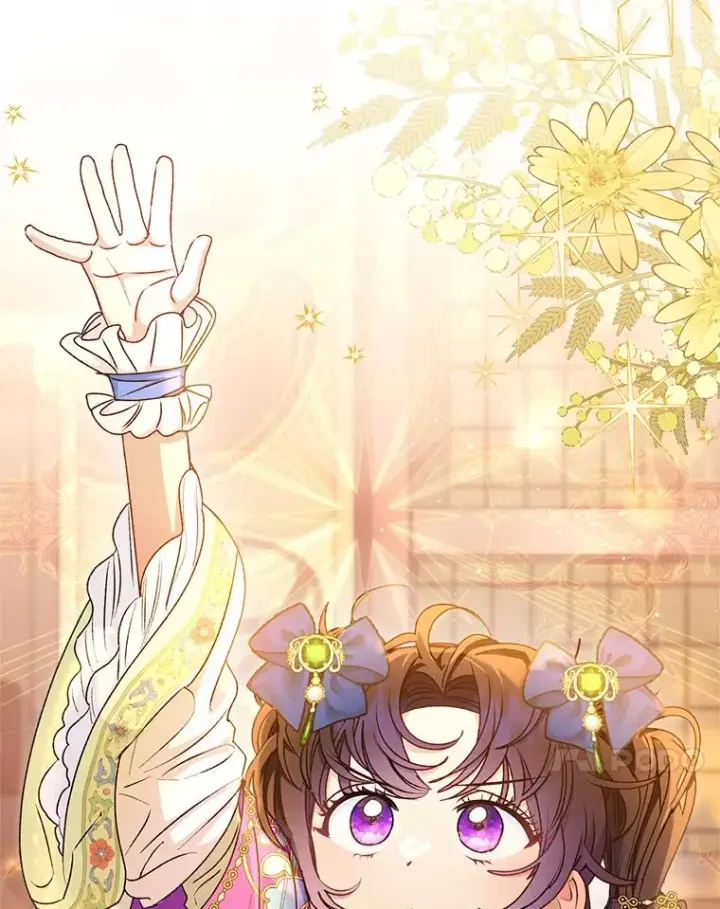 《小嫔妃想要安安静静地生活》71.嫉妒之心图130