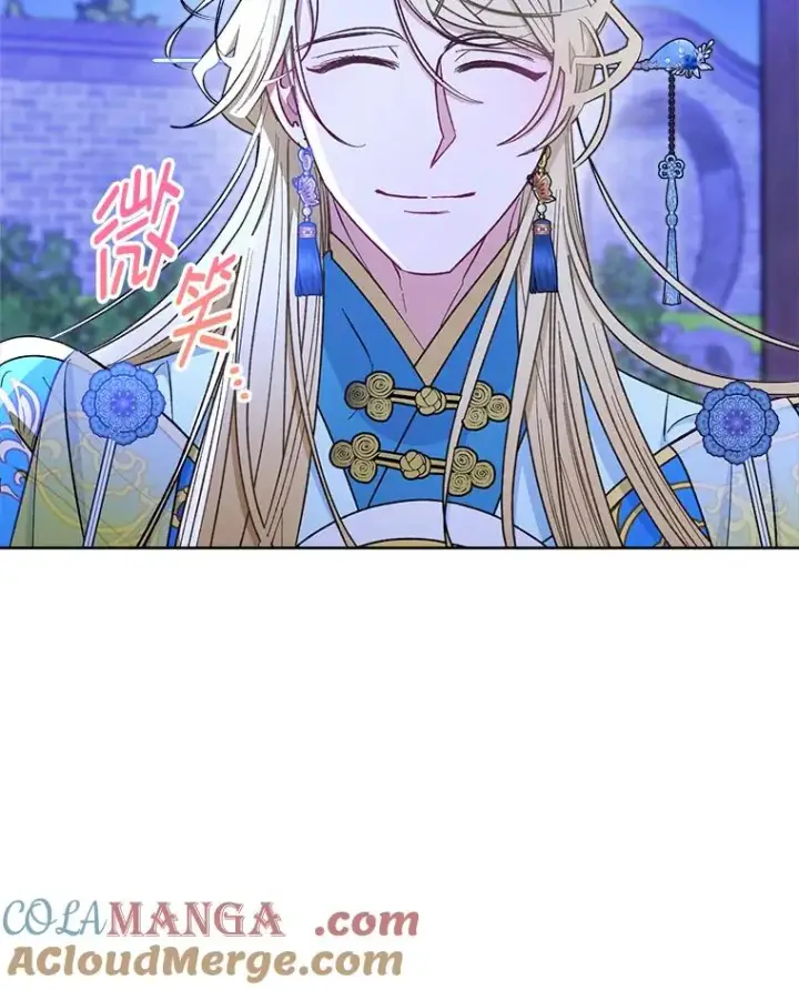 《小嫔妃想要安安静静地生活》71.嫉妒之心图33