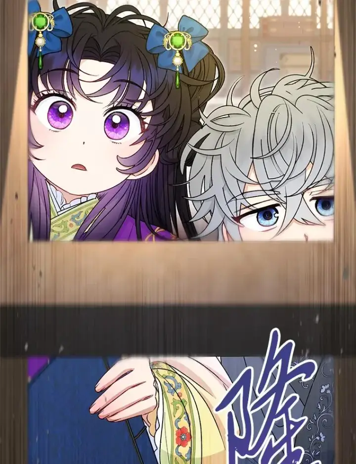 《小嫔妃想要安安静静地生活》71.嫉妒之心图83