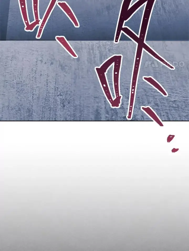 《小嫔妃想要安安静静地生活》71.嫉妒之心图94