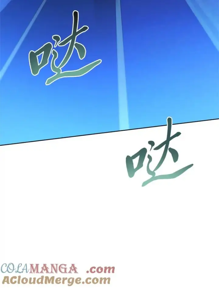 《小嫔妃想要安安静静地生活》75.所爱之人图113