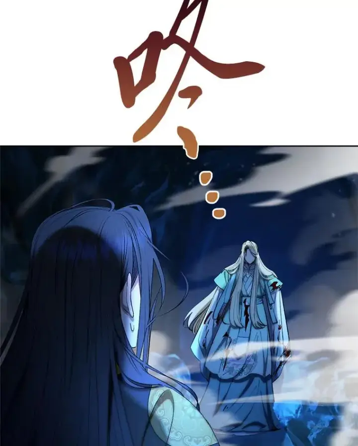 《小嫔妃想要安安静静地生活》75.所爱之人图123
