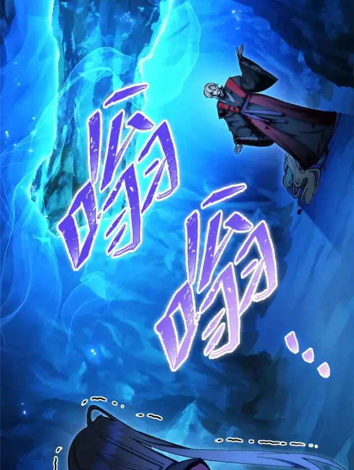 《小嫔妃想要安安静静地生活》75.所爱之人图136