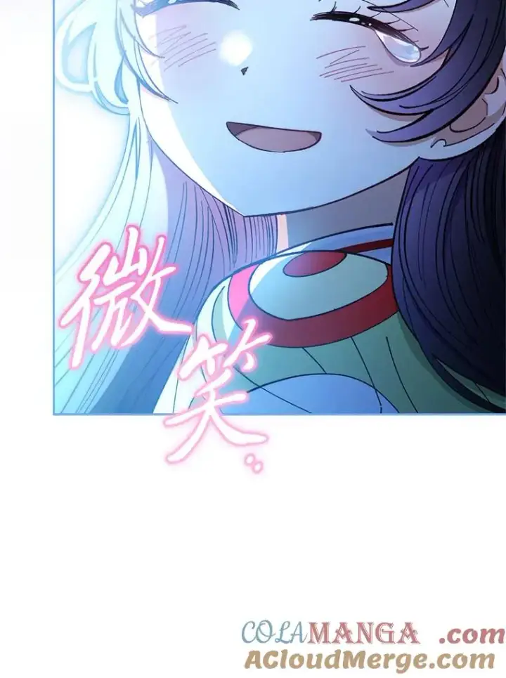《小嫔妃想要安安静静地生活》75.所爱之人图165