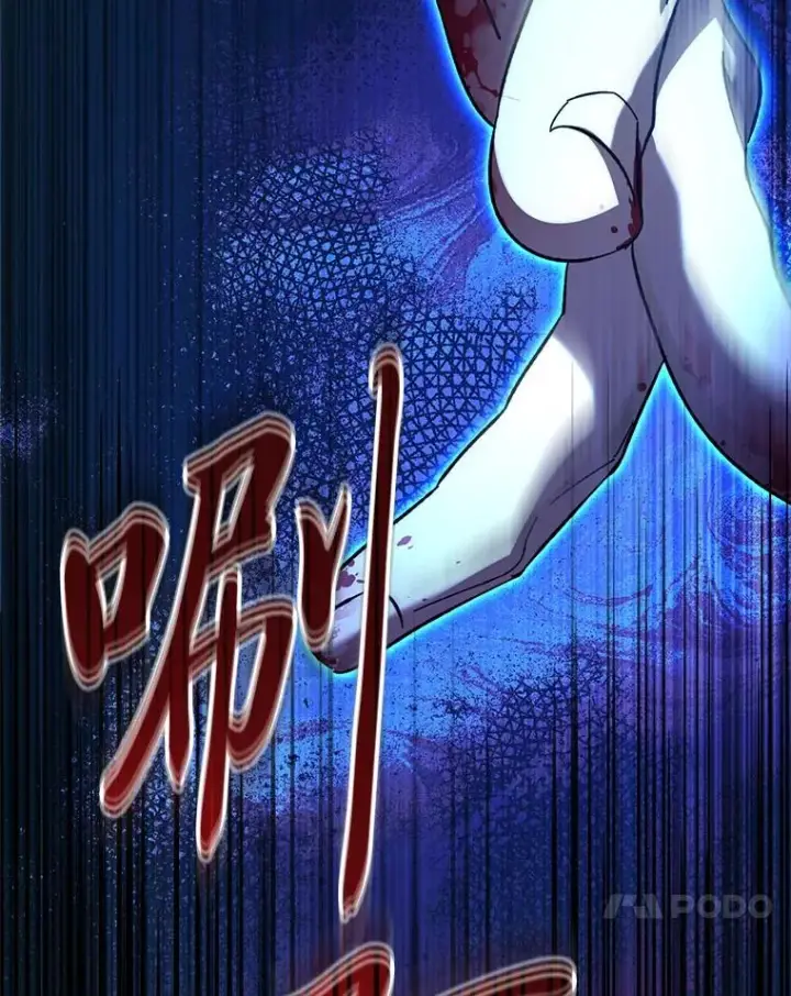 《小嫔妃想要安安静静地生活》75.所爱之人图170