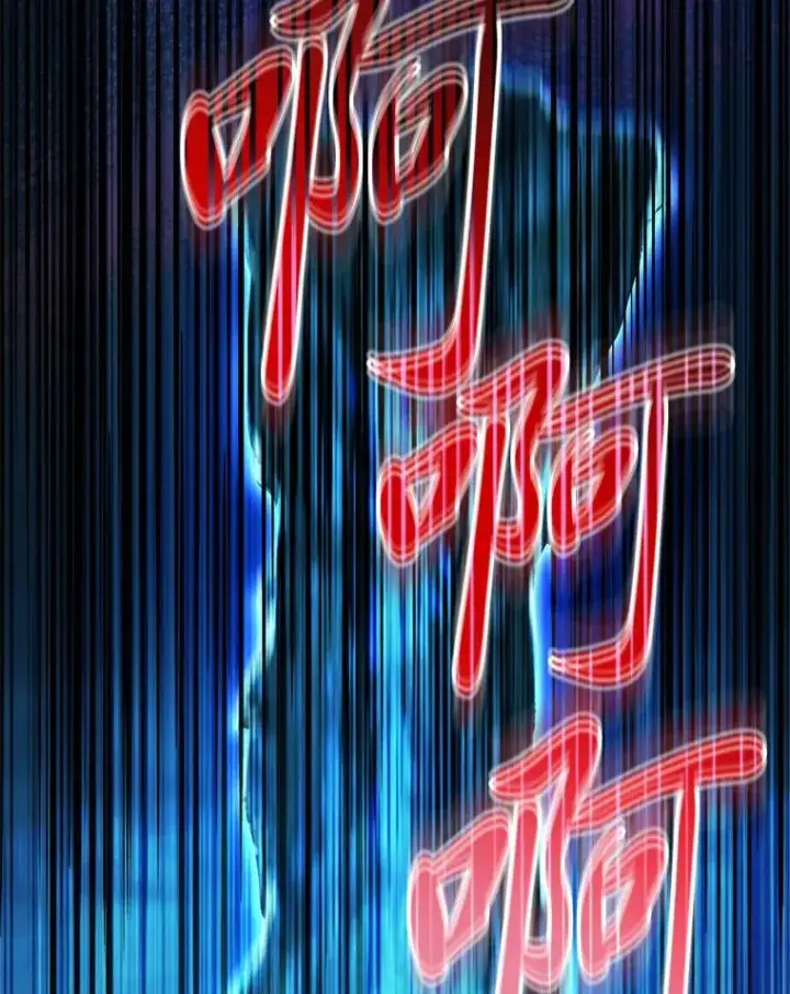 《小嫔妃想要安安静静地生活》75.所爱之人图171