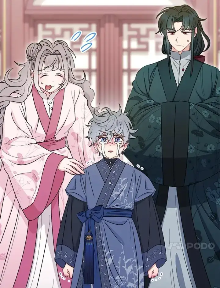 《小嫔妃想要安安静静地生活》76.天龙觉醒图146