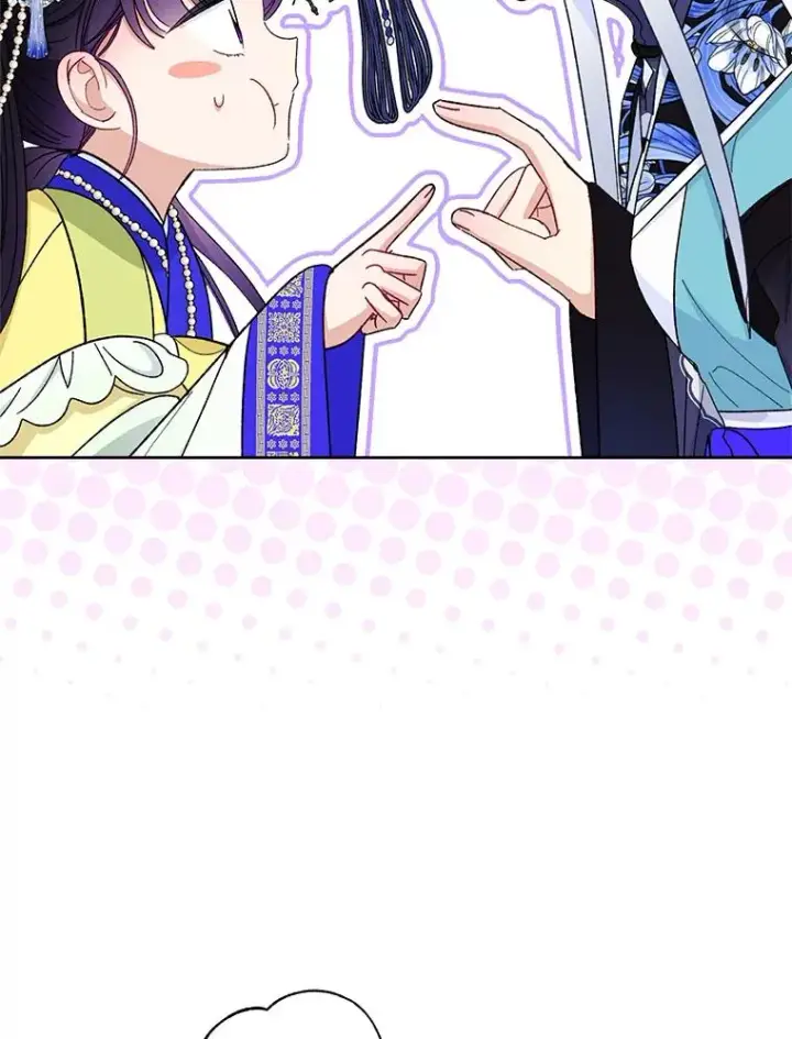《小嫔妃想要安安静静地生活》76.天龙觉醒图172