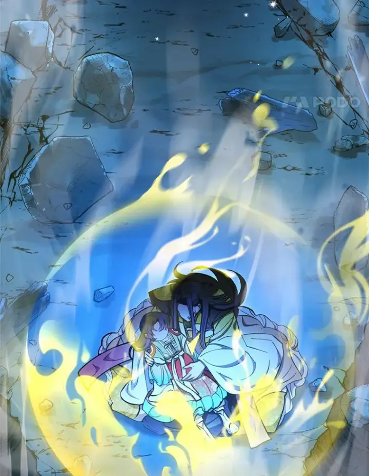 《小嫔妃想要安安静静地生活》76.天龙觉醒图24