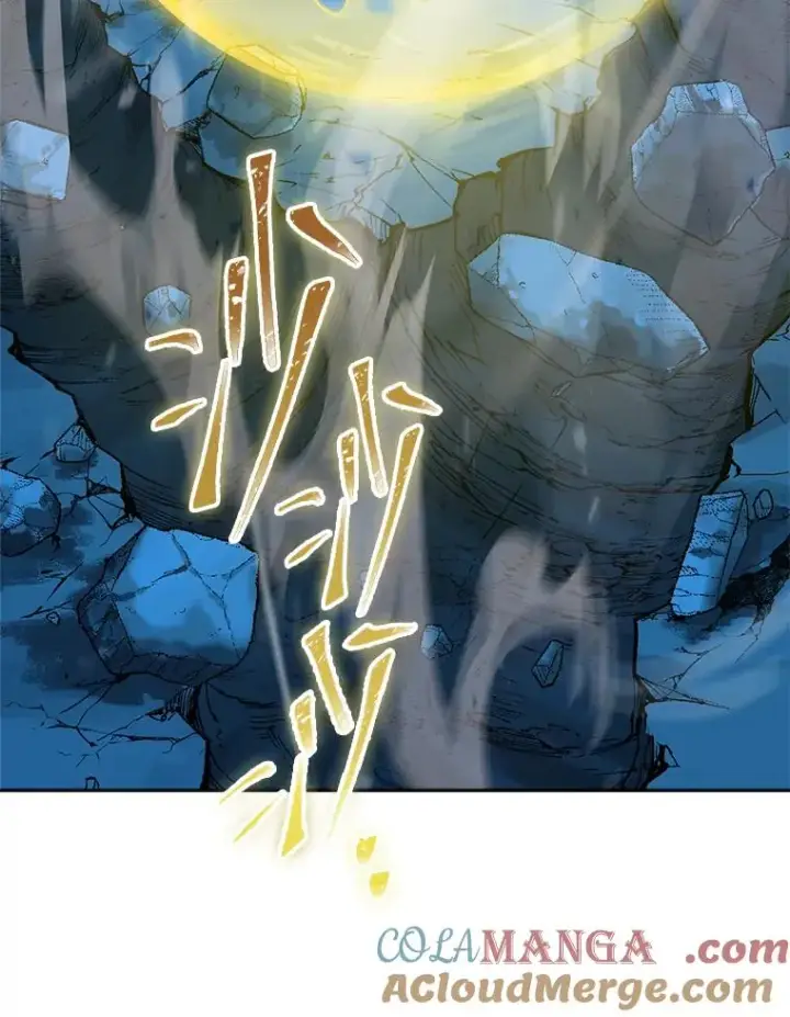 《小嫔妃想要安安静静地生活》76.天龙觉醒图25