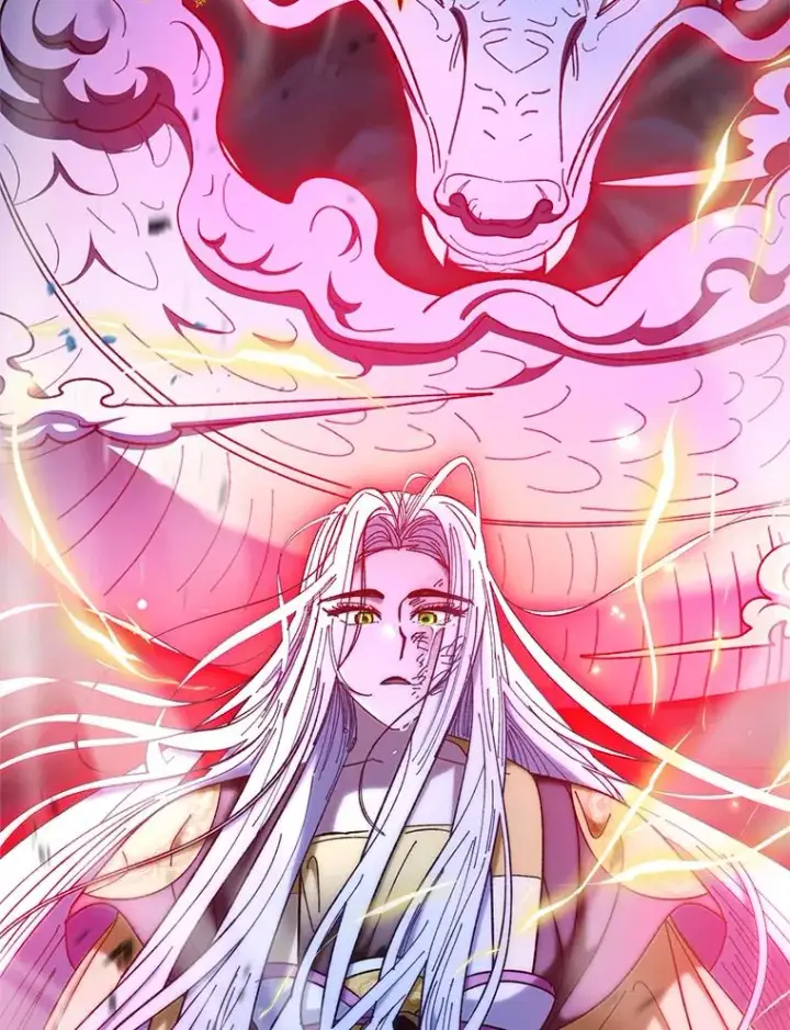 《小嫔妃想要安安静静地生活》76.天龙觉醒图74