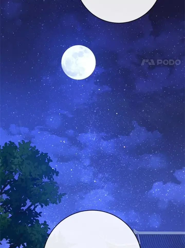 《小嫔妃想要安安静静地生活》83.爱的方式图44