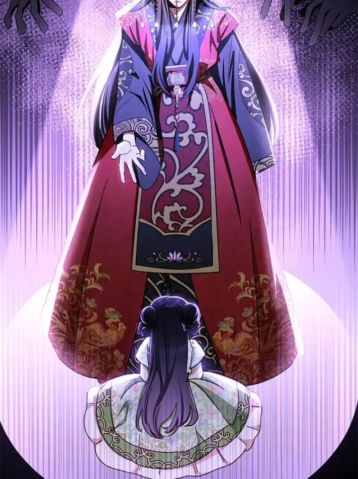 《小嫔妃想要安安静静地生活》83.爱的方式图51