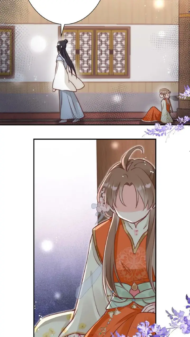 《小师妹明明超强却过分沙雕》第1话 穿书炮灰今天开始摆烂了图26
