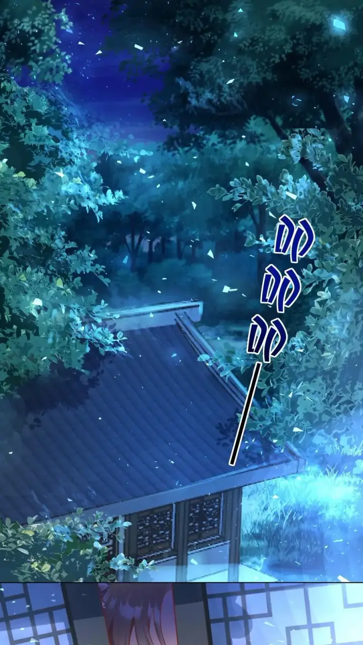《小师妹明明超强却过分沙雕》第25话 伟大的哲学家说要准时睡觉图2