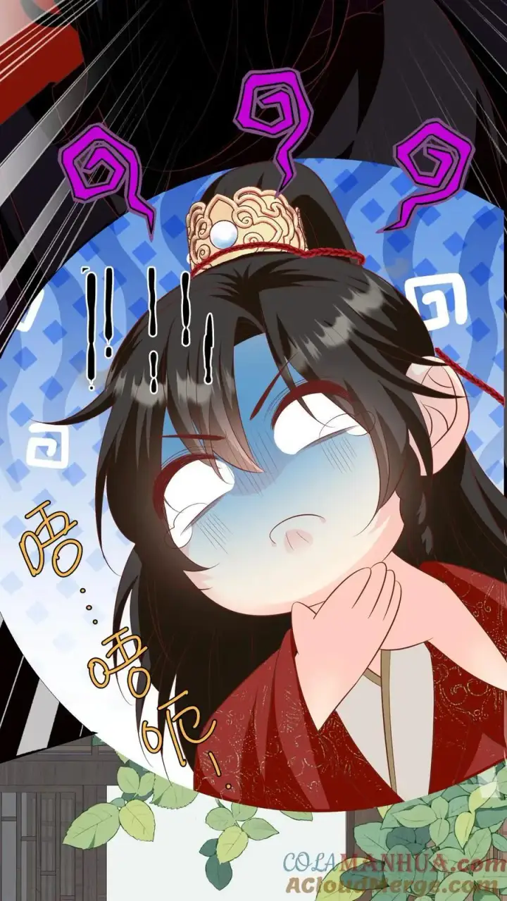 《小师妹明明超强却过分沙雕》第27话 可以不爱，请别伤害图15
