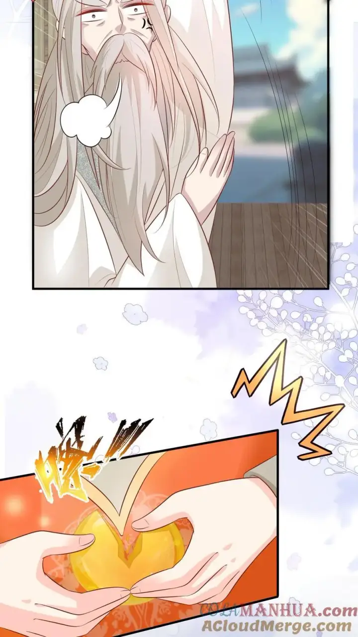 《小师妹明明超强却过分沙雕》第27话 可以不爱，请别伤害图7