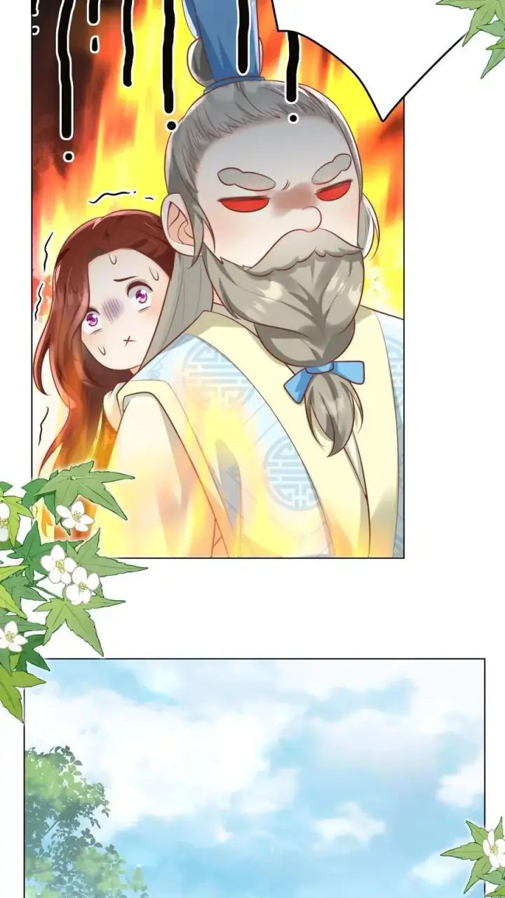 《小师妹明明超强却过分沙雕》第46话 有人一起陪着翘课受罚真好！图4