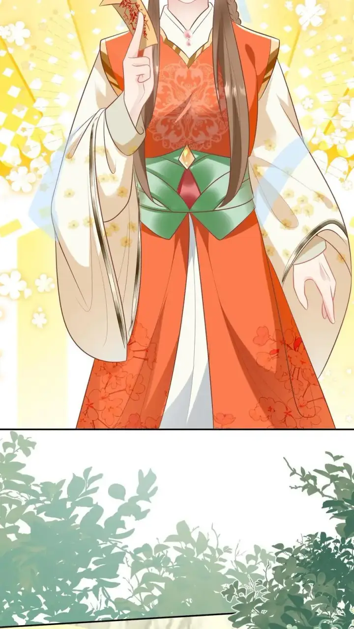 《小师妹明明超强却过分沙雕》第47话 你们符修都这么会玩的吗？图14