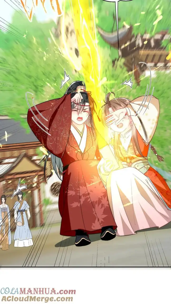《小师妹明明超强却过分沙雕》第48话 天道祝福是咩啊？图19