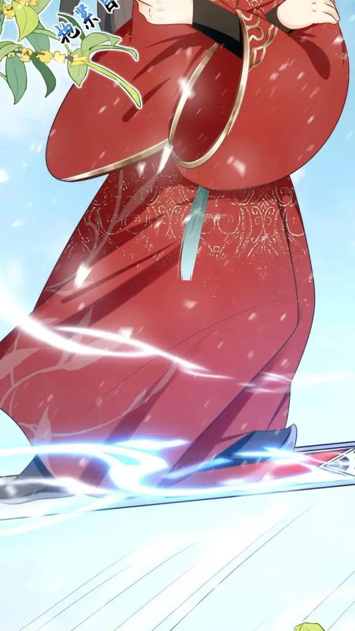 《小师妹明明超强却过分沙雕》第50话 二三CP已拆，三四CP出道图14