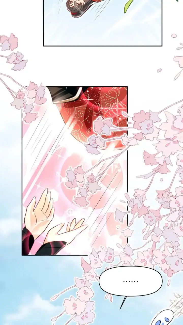 《小师妹明明超强却过分沙雕》第50话 二三CP已拆，三四CP出道图24