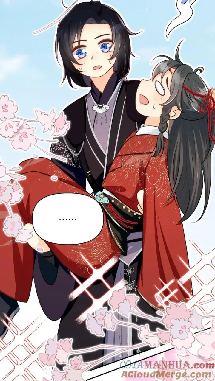 《小师妹明明超强却过分沙雕》第50话 二三CP已拆，三四CP出道图25