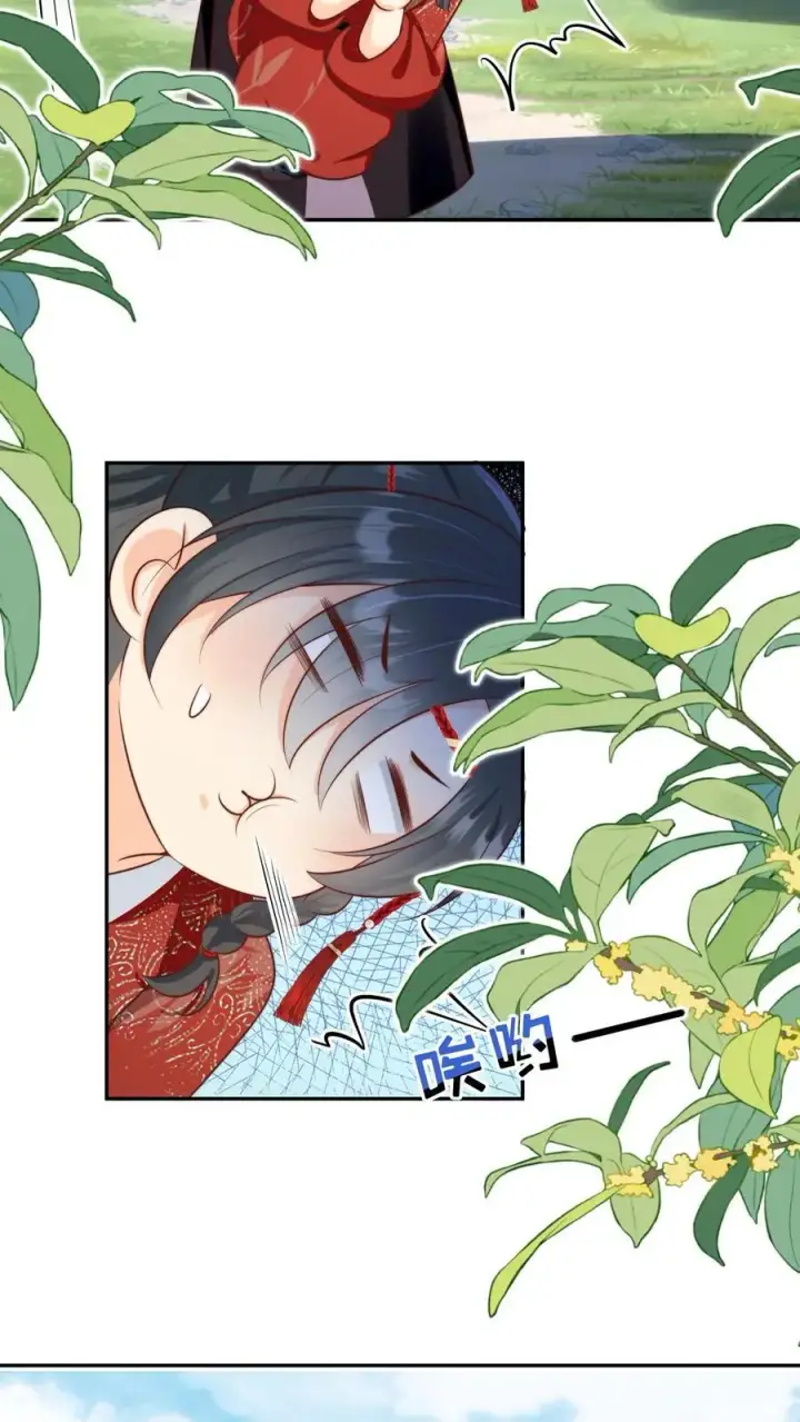 《小师妹明明超强却过分沙雕》第50话 二三CP已拆，三四CP出道图30