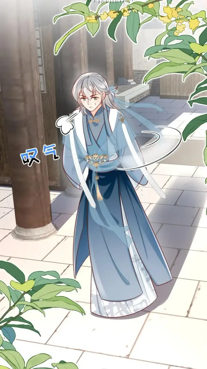 《小师妹明明超强却过分沙雕》第50话 二三CP已拆，三四CP出道图6