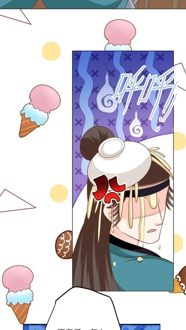 《小师妹明明超强却过分沙雕》第54话 打完就跑真刺激图12