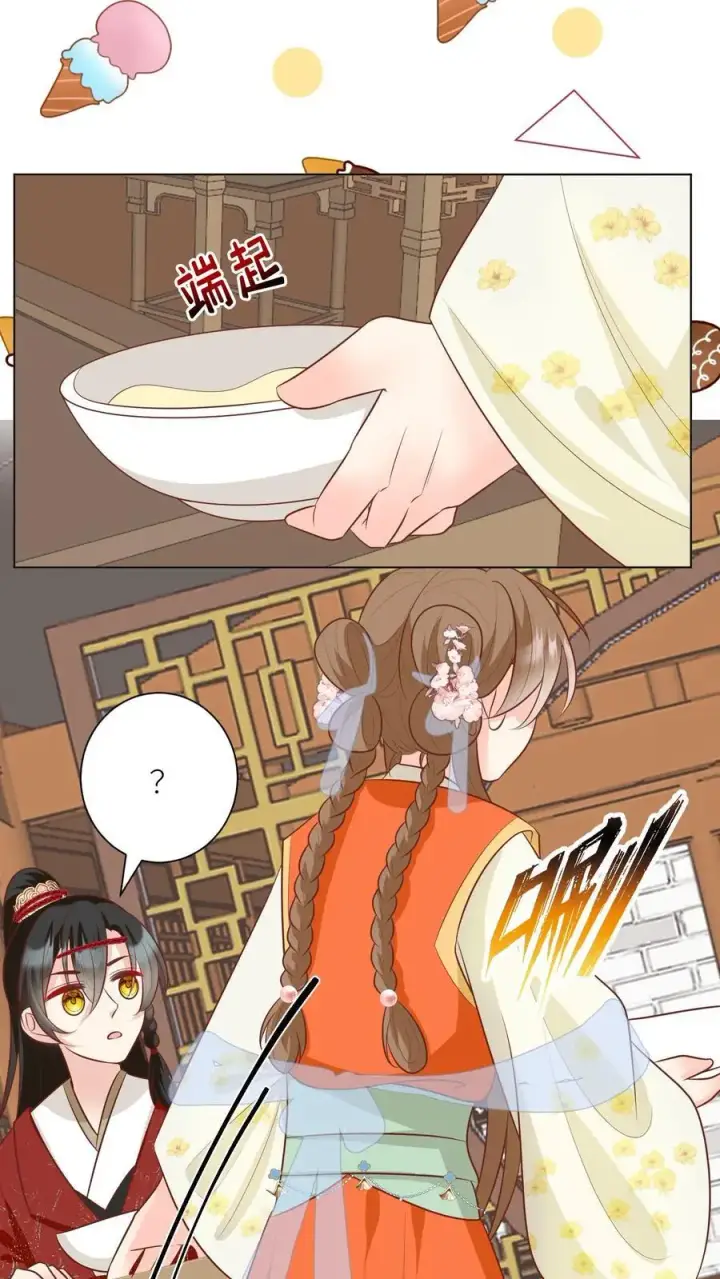 《小师妹明明超强却过分沙雕》第54话 打完就跑真刺激图8