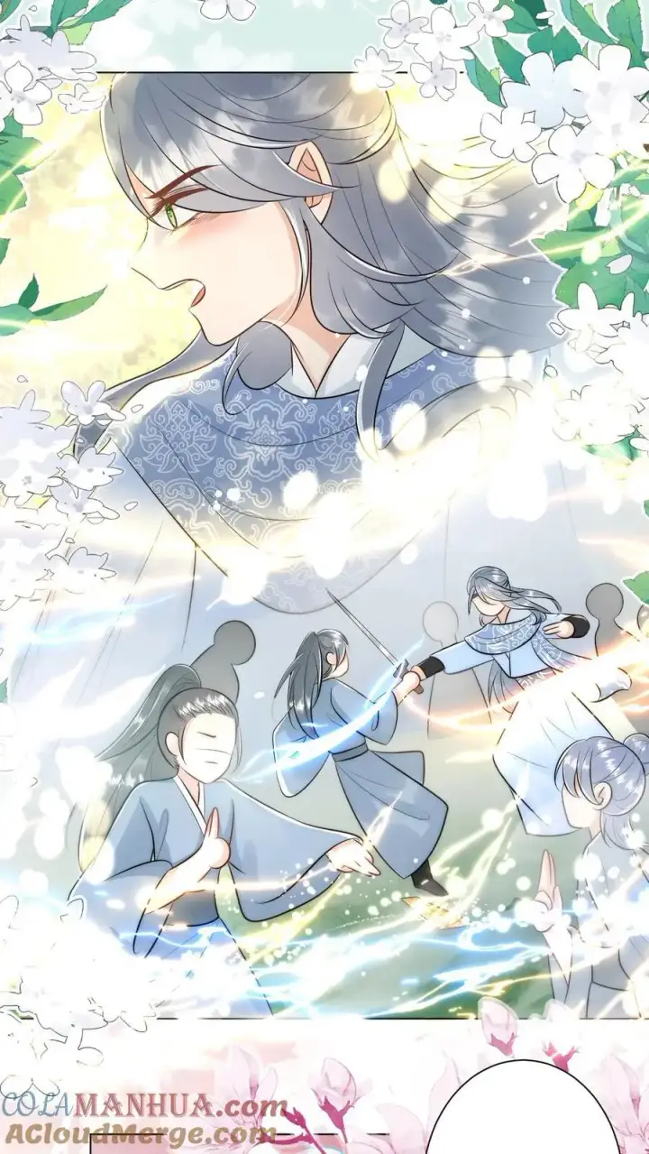 《小师妹明明超强却过分沙雕》第57话 塑料三剑客正式出道图19