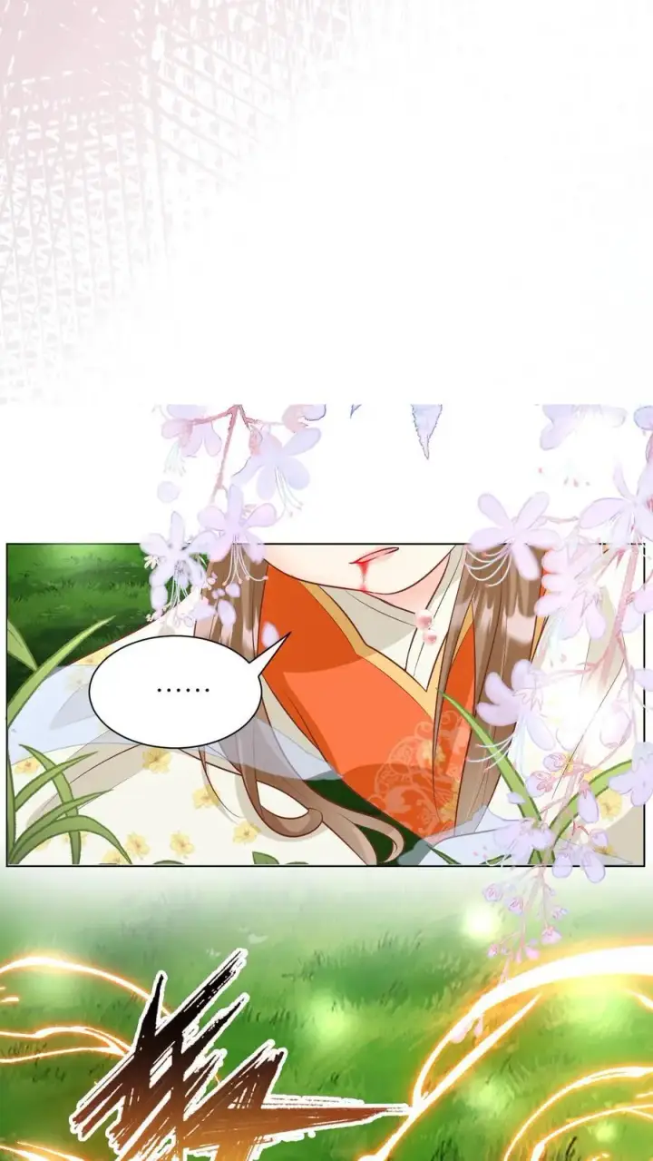 《小师妹明明超强却过分沙雕》第58话 再次遇到老熟人图18