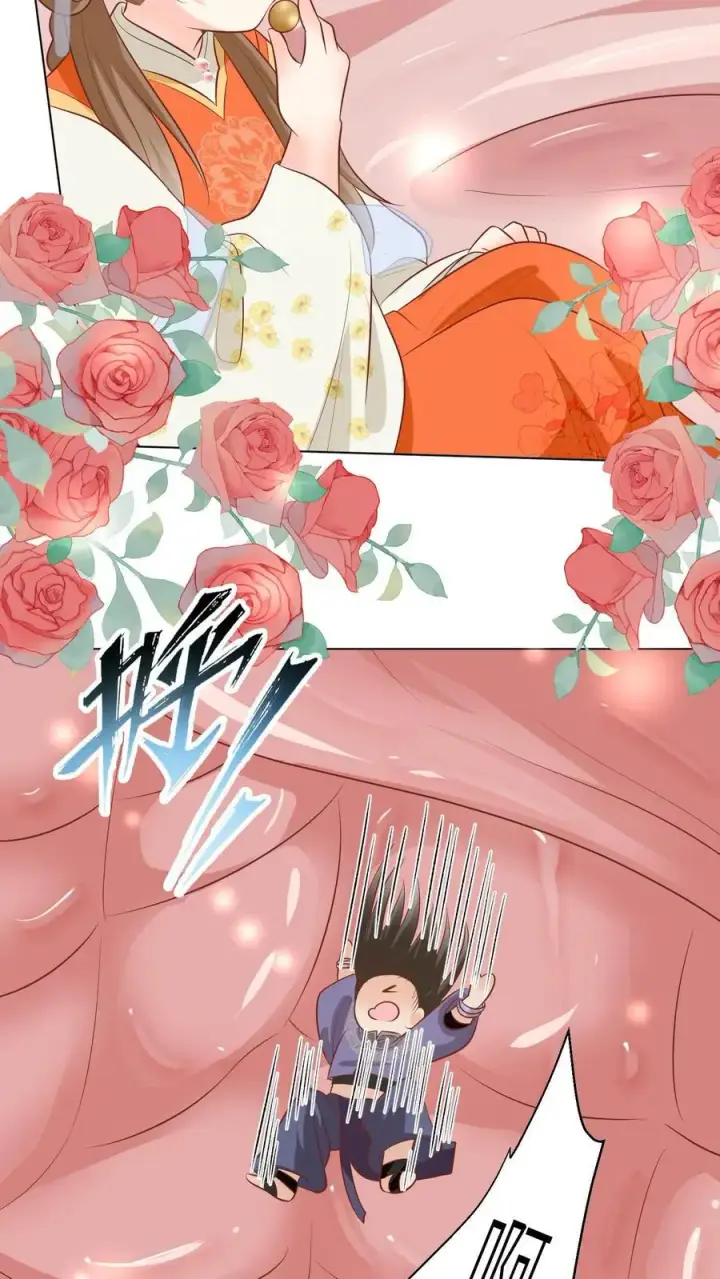 《小师妹明明超强却过分沙雕》第58话 再次遇到老熟人图26