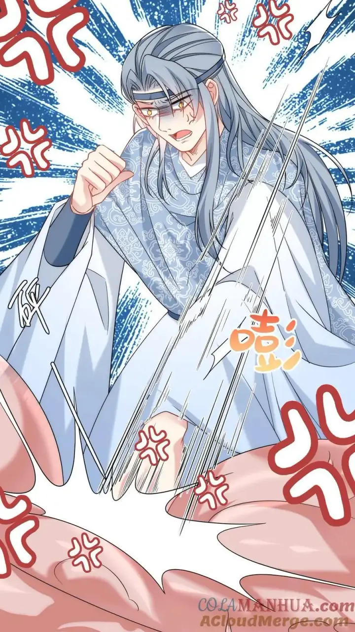 《小师妹明明超强却过分沙雕》第59话 最烦装逼的人了图17