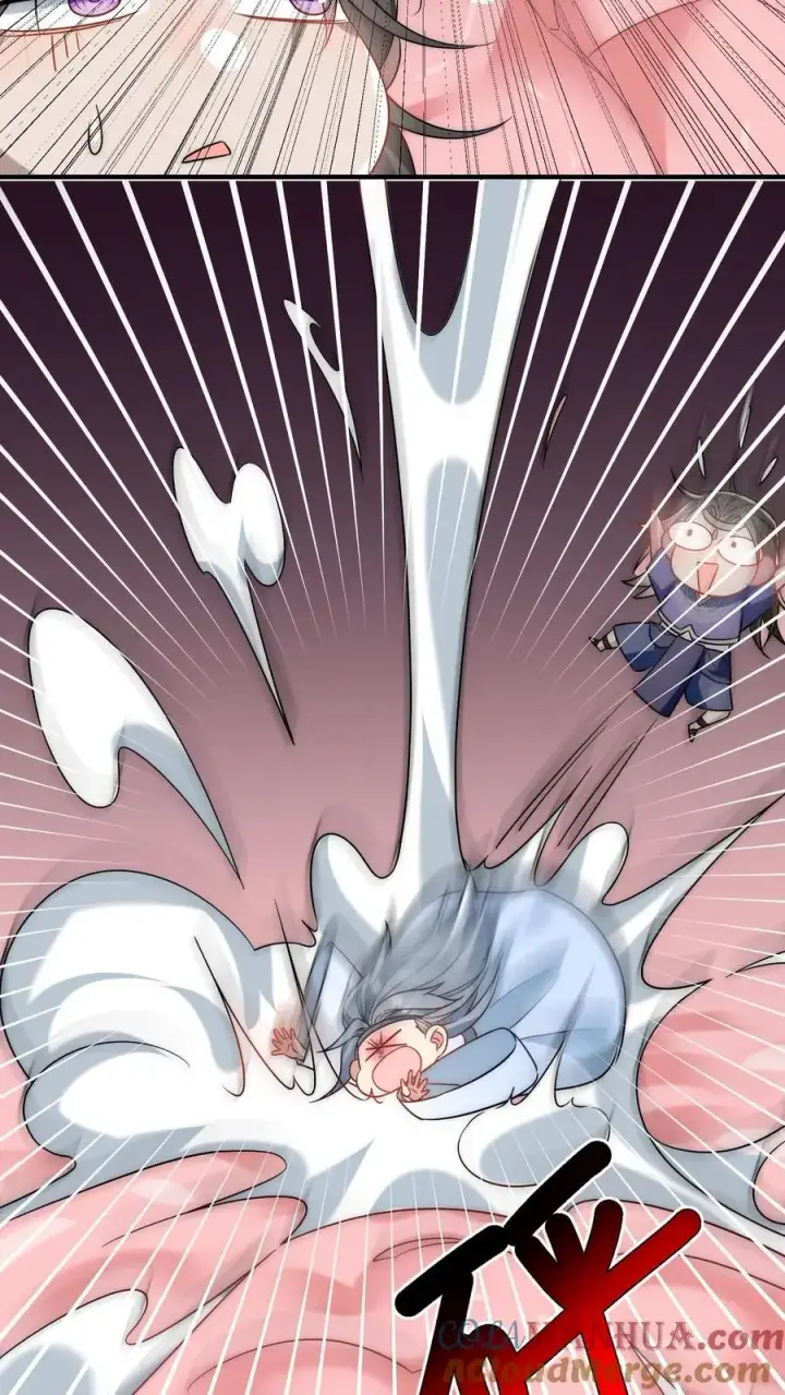 《小师妹明明超强却过分沙雕》第59话 最烦装逼的人了图5